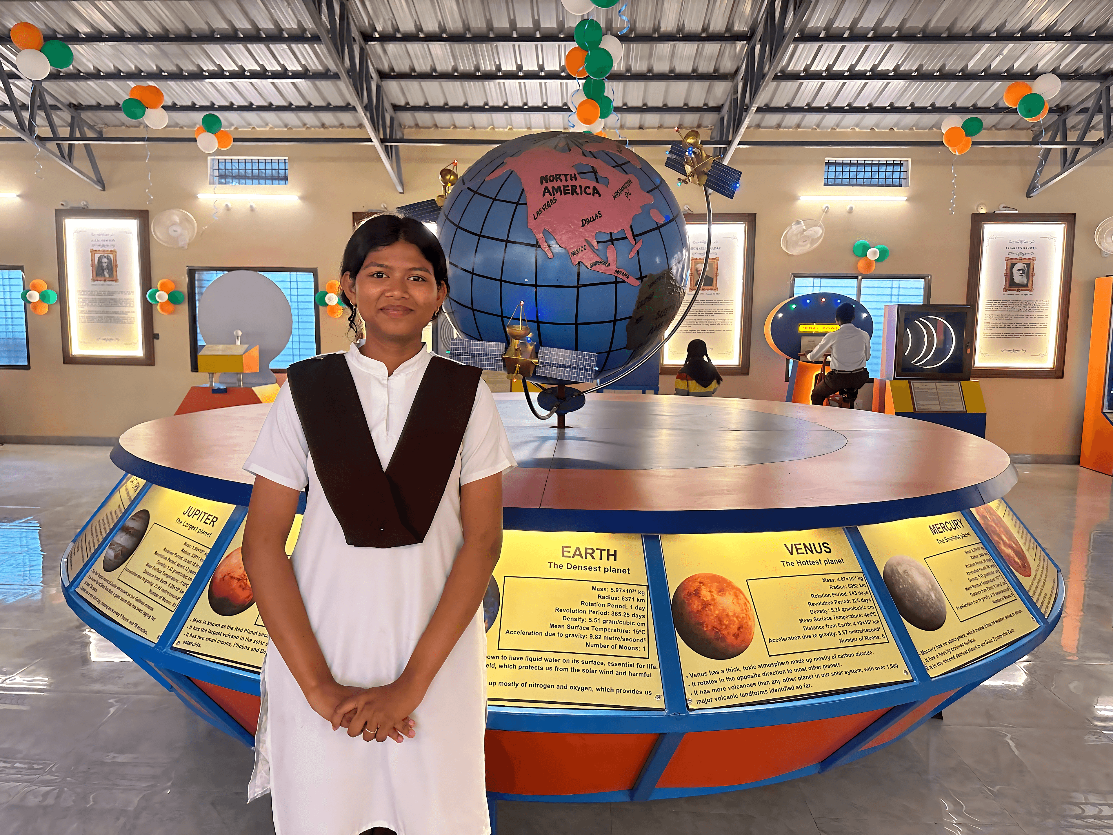 Science Park Entrance