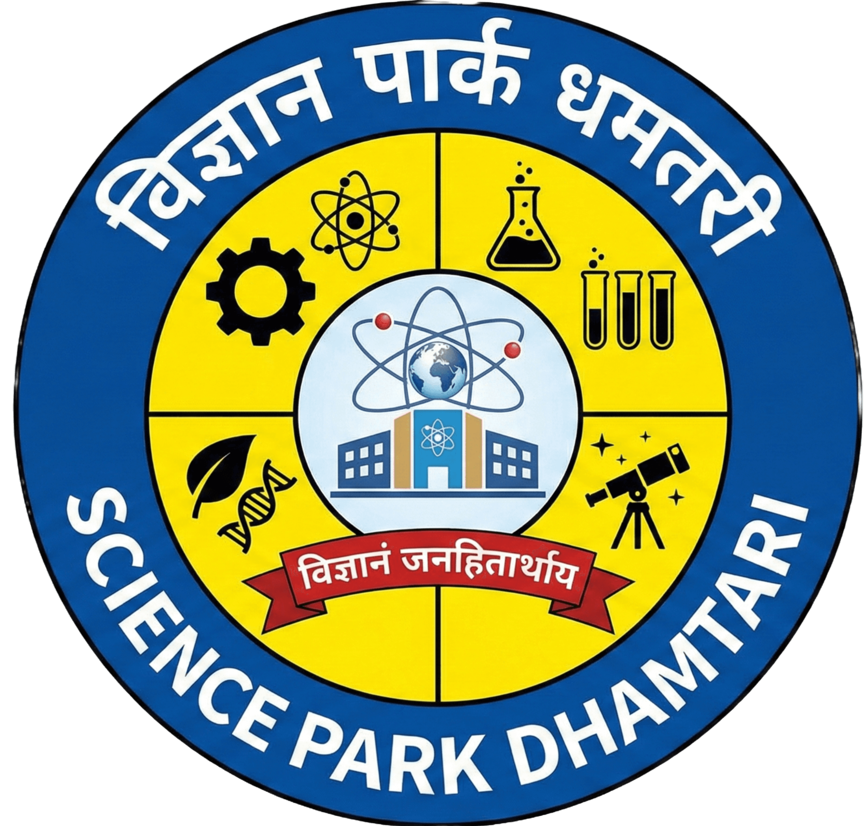 Science Park Logo